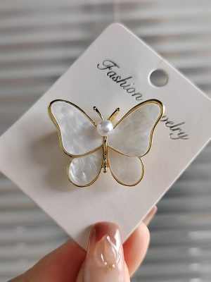 Elegant Butterfly Brooch